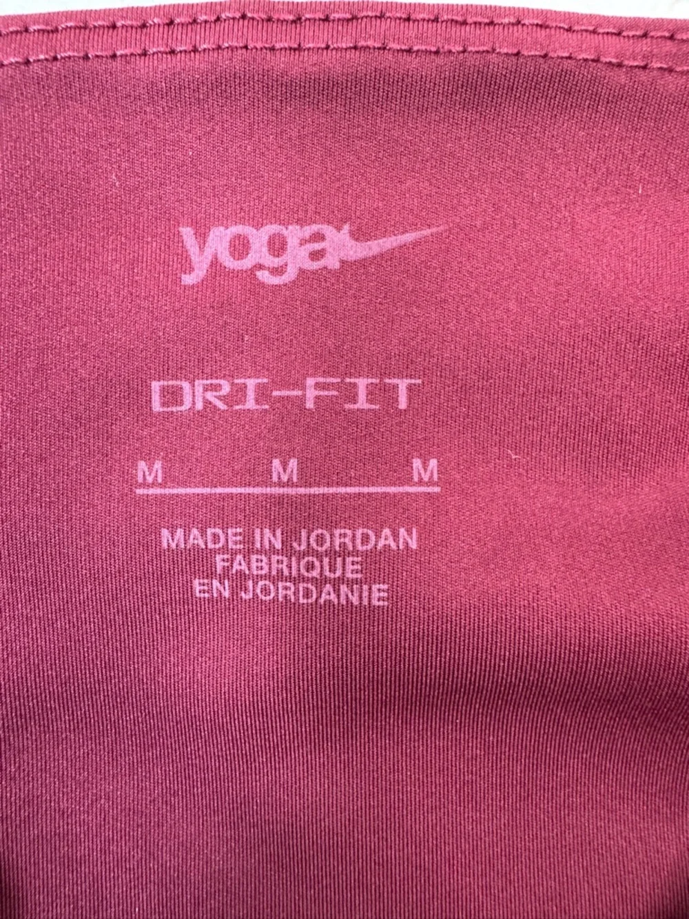 Nike Dri-FIT Yoga Leggings Women’s M Burgundy High Rise‎ Athletic